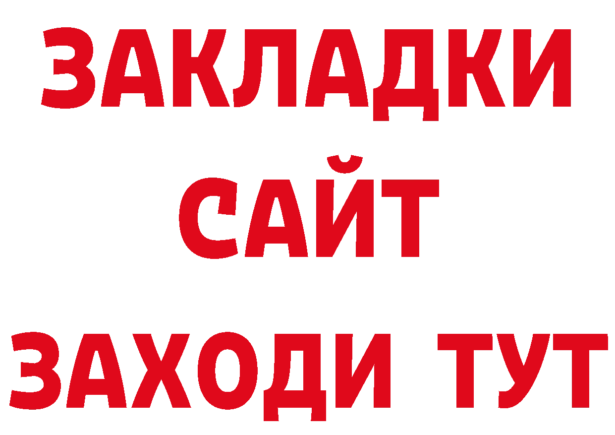 ЭКСТАЗИ бентли зеркало площадка гидра Реутов